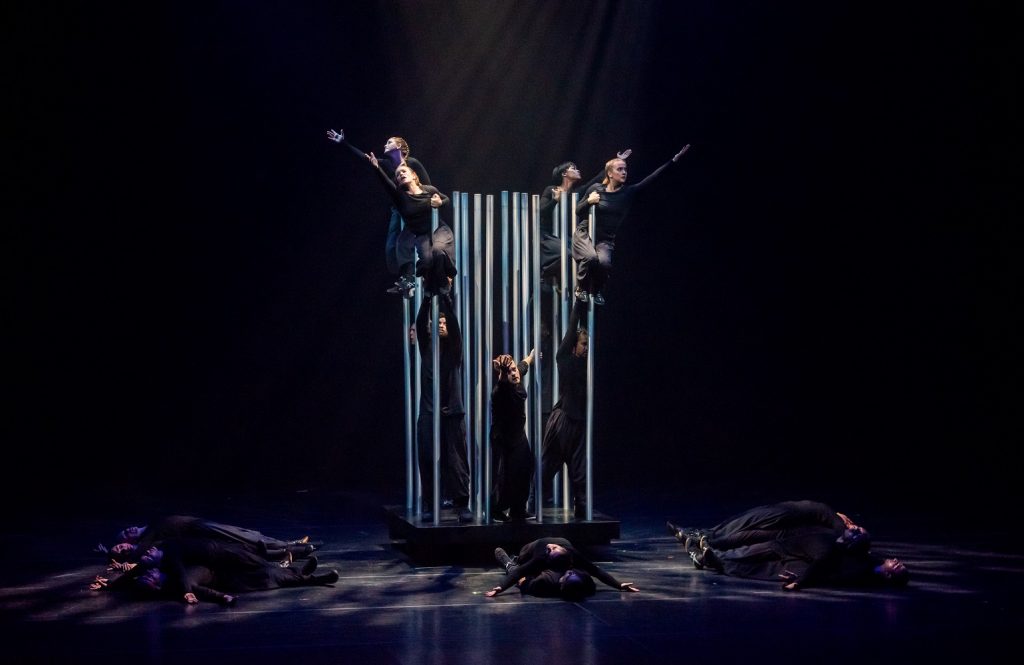 "IBUKI" - DIAVOLO Architecture in Motion - Musco Center for the Arts - Photo by Doug Gifford