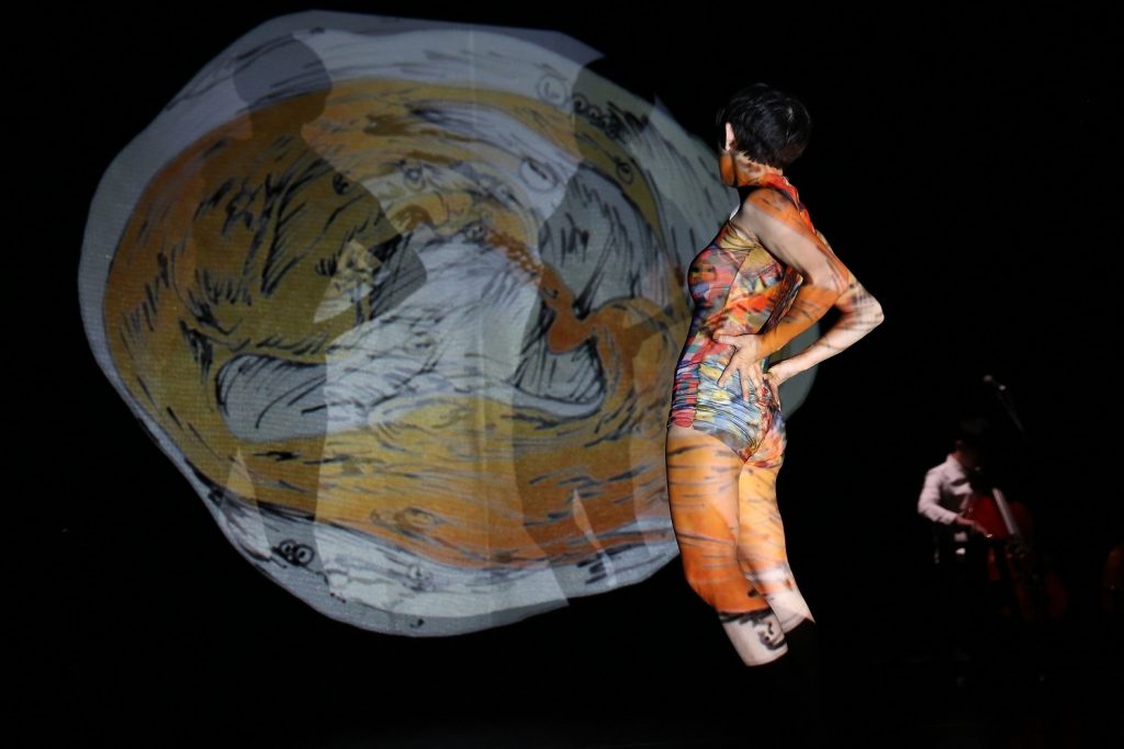 Chiharu Mamiya in Tabaimo & Maki Morishita: Fruit Borne Out of Rust - Photo by Steve Gunther courtesy of REDCAT (CalArts)