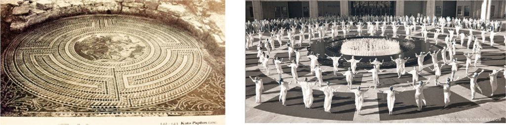 Labyrinth and Table of Silence Project 9/11 - Photo by Terri Gold