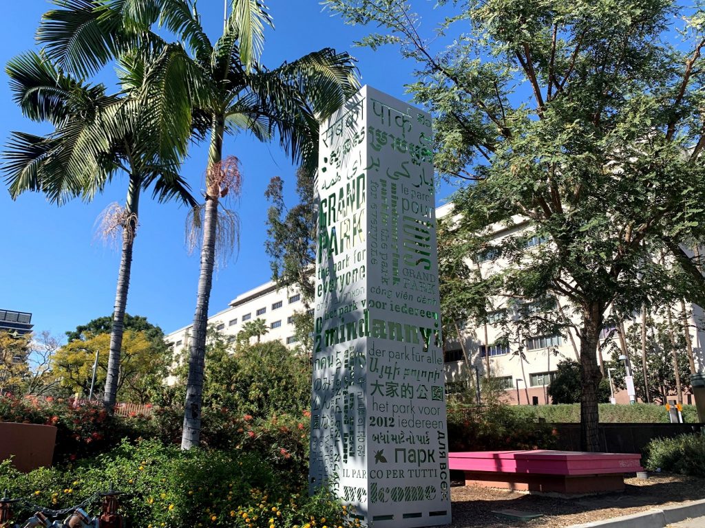 Grand Park - Photo courtesy of The Music Center - Los Angeles