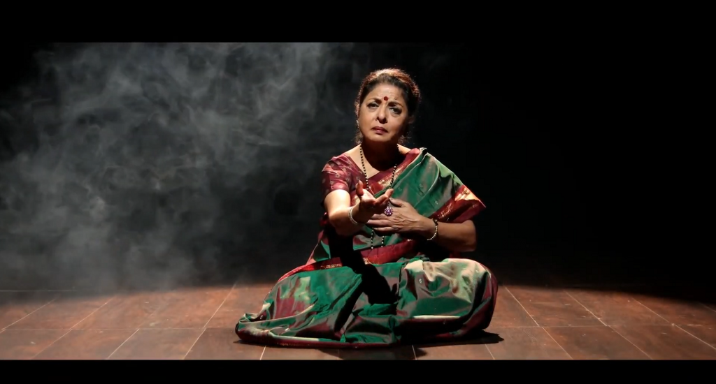 Ramya Harishankar in "Awe & Wonder" - Screenshot by LADC