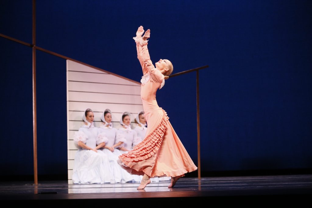 Martha Graham Dance Company - Appalachian Spring - Photo credit Melissa Sherwood