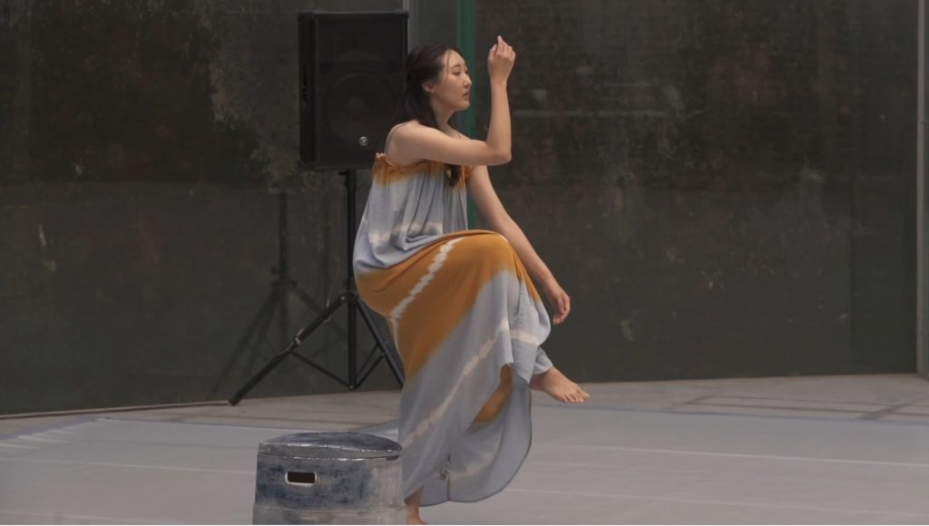 "Natural" by Eunkyung Seong - Screenshot by LADC