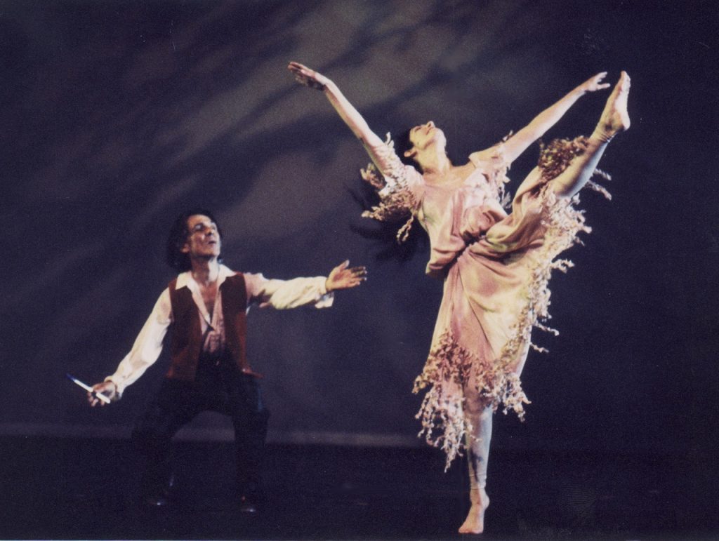 Celtic Extension - Alfred Desio and Louise Reichlin - Photo courtesy of the artist