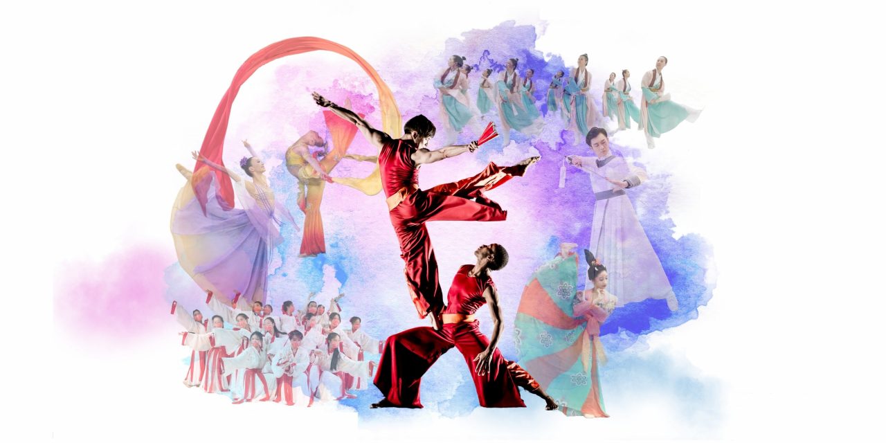 7th Annual Taoli World Dance Competition In Irvine July 29-31, 2022