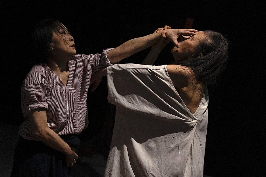 Eiko Otake and Wen Hui - Photo courtesy of the artists.