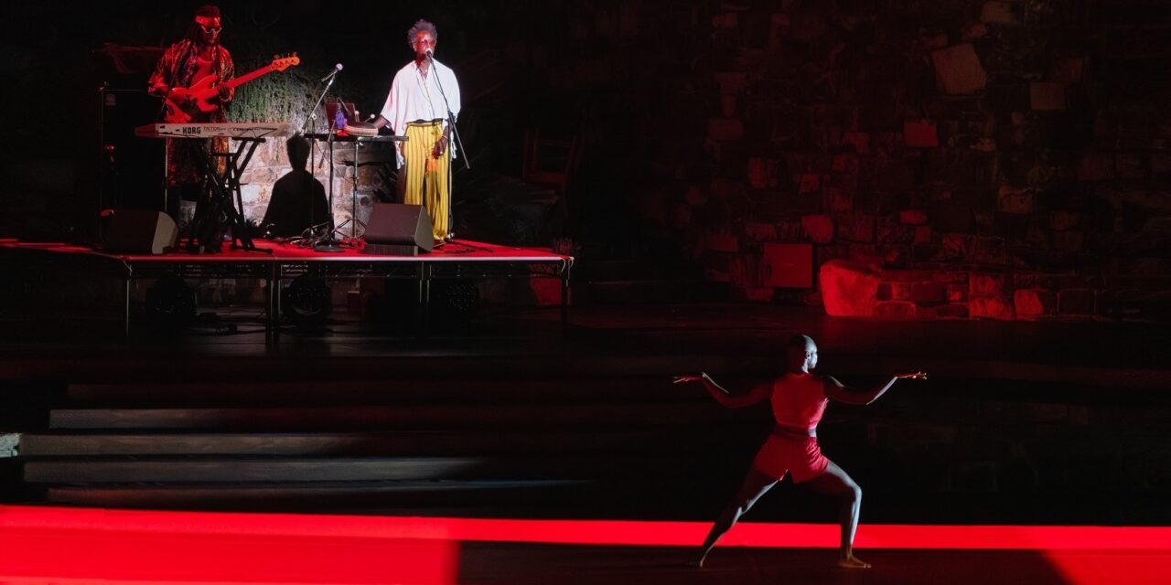 Review: The Motherboard Suite at the Ford Theatre