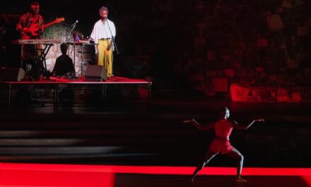 Review: The Motherboard Suite at the Ford Theatre