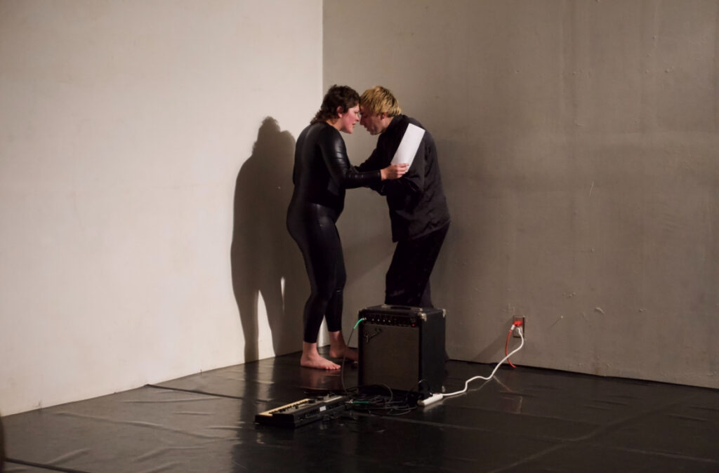 Spare Change Vol. II - Julia Eichten and Juniper Rose - Photo by Megan Rose.