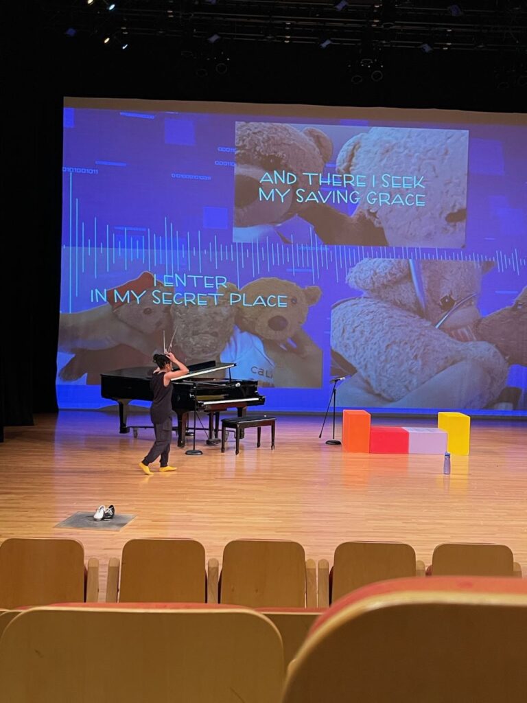 Kyreeana Breelin in "We Cool" - Photo by Gurmukhi Bevli.