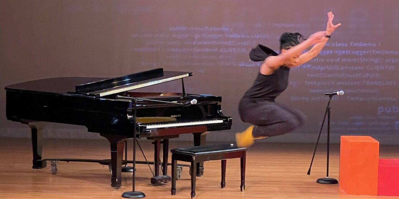 “We Cool”…A  Journey