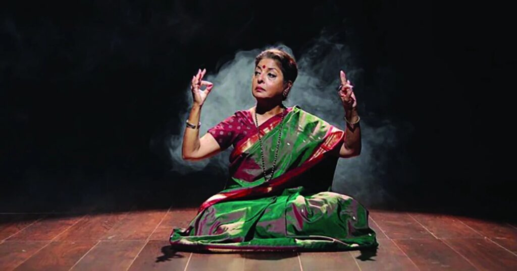 Ramya Harishankar - Courtesy of the artist.