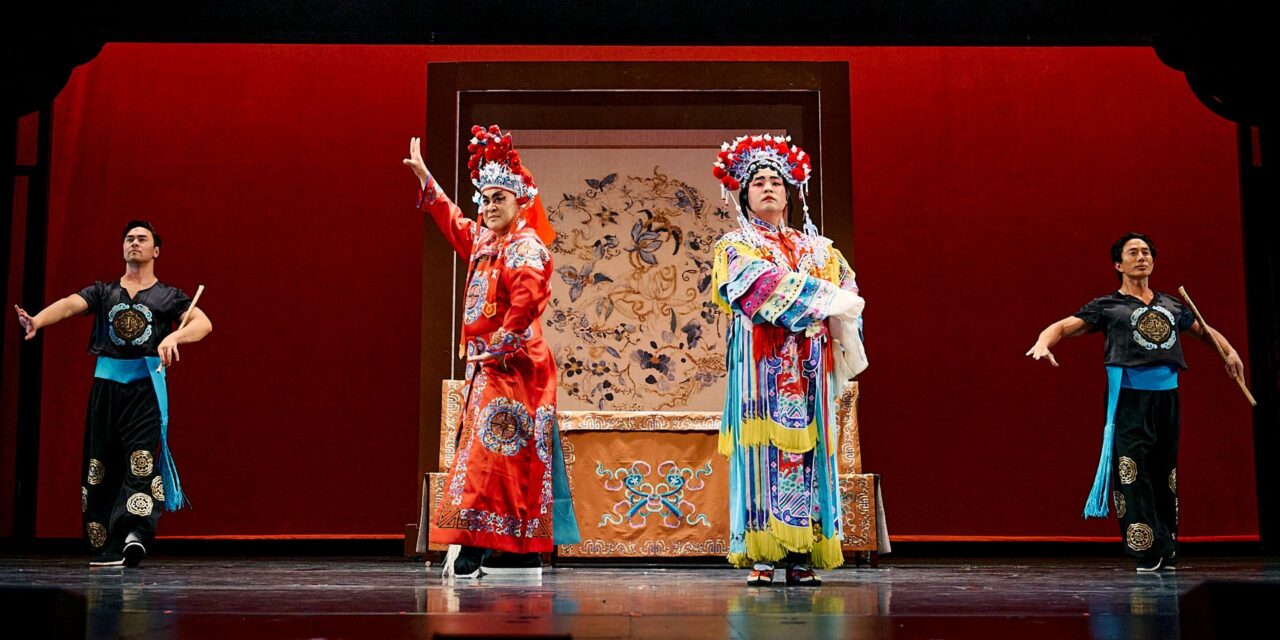 “Flower Drum Song” – A Culturally Powerful Production
