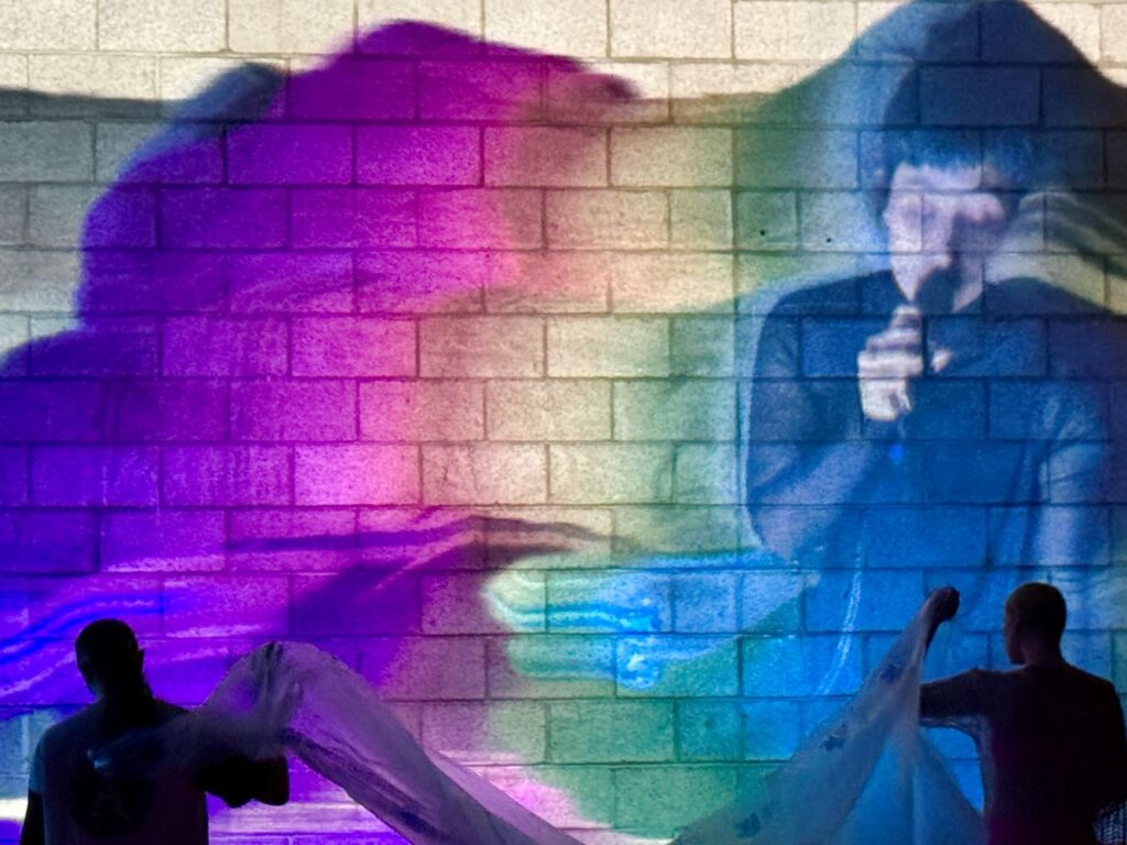MashUp - "Ecstatic Resistance" - Photo by Chloe Pang.