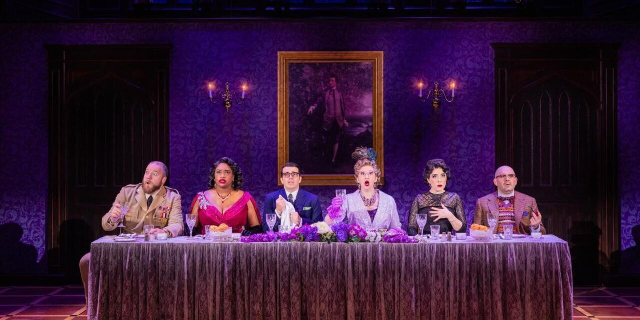 CLUE – DON’T MISS IT!